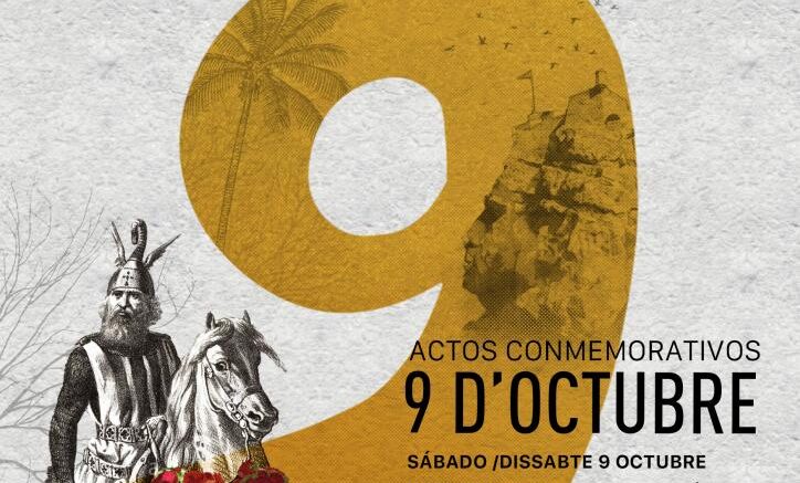 Música y folklore alicantino en la plaza del ayuntamiento para los actos del 9 de octubre