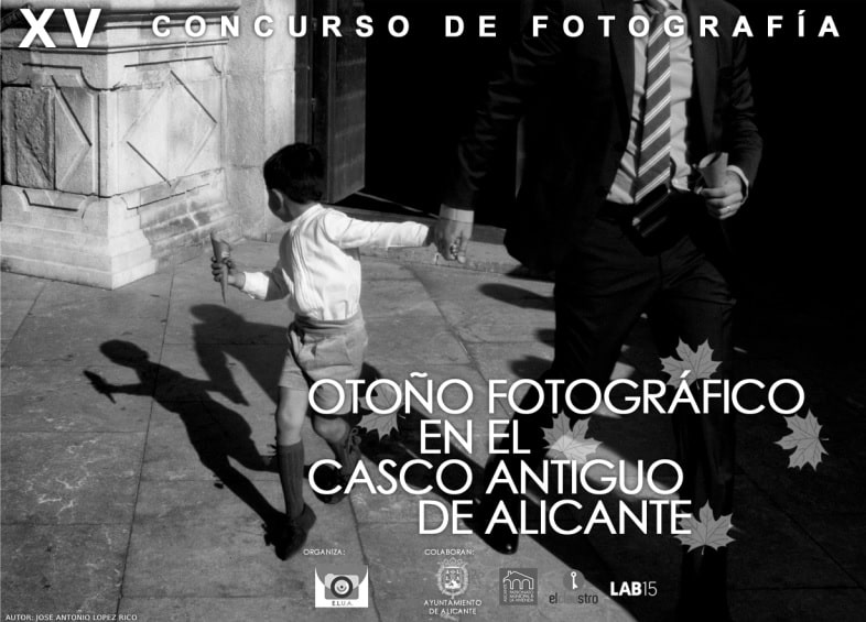 Otoño Fotográfico en el Casco Antiguo’ con premios de 300 €