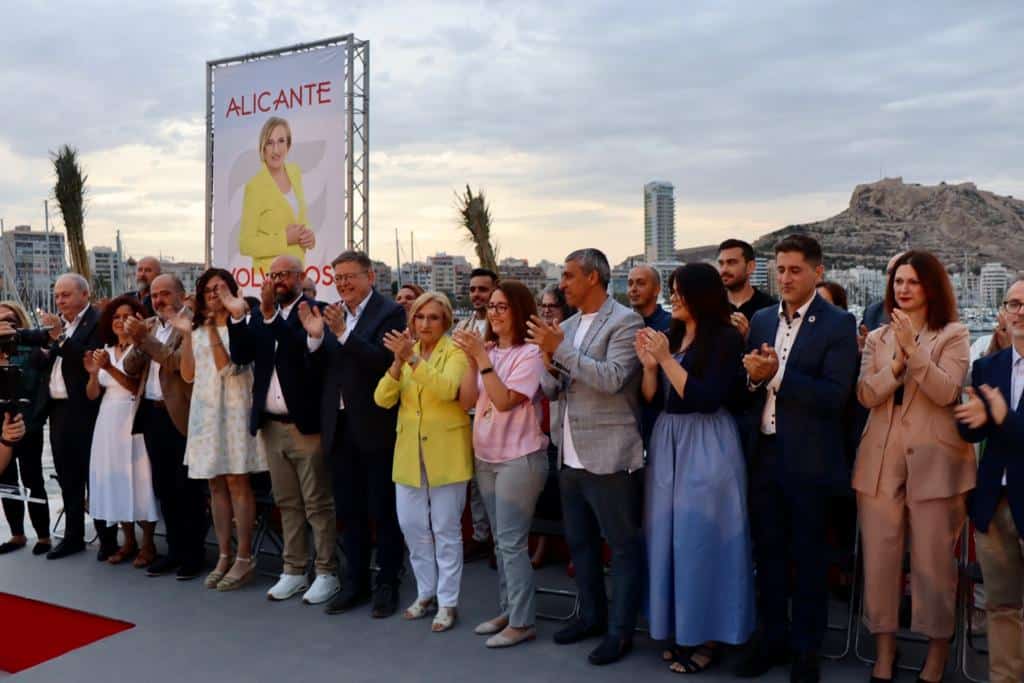 El PSPV-PSOE de Alicante celebra el acto de presentación de la candidatura con la que concurrirá a las elecciones del 28 de mayo